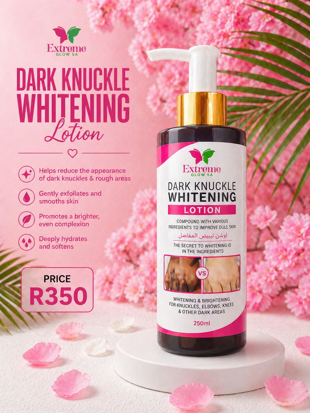 Dark Knuckle Whitening Lotion